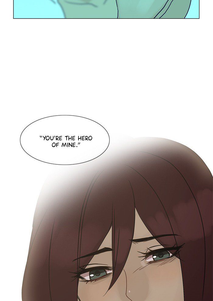 Read Siren's Lament Manga Online