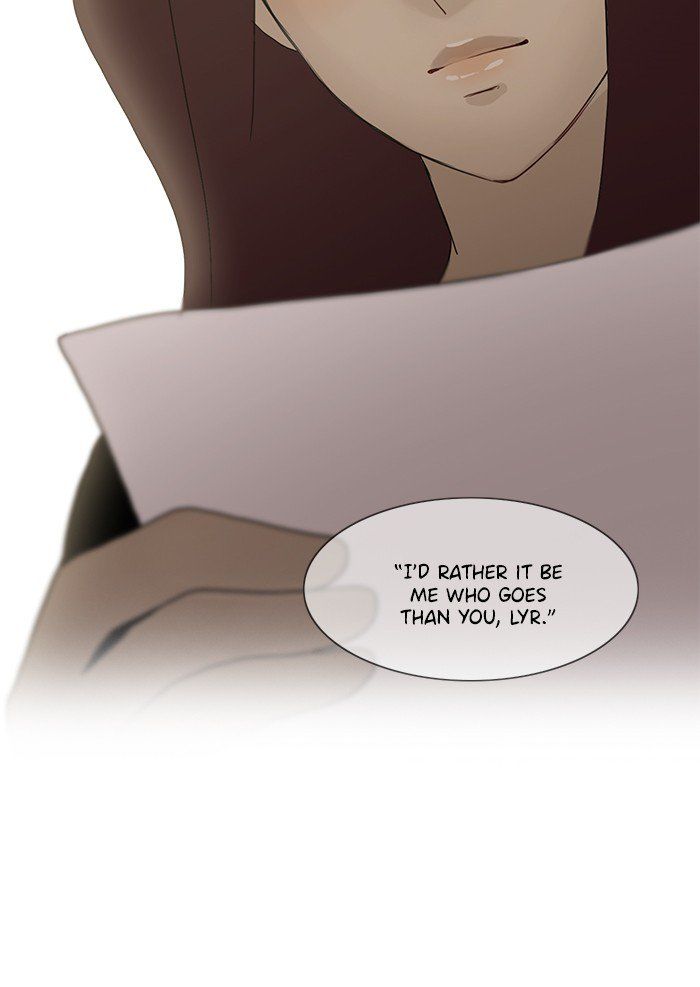 Read Siren's Lament Manga Online