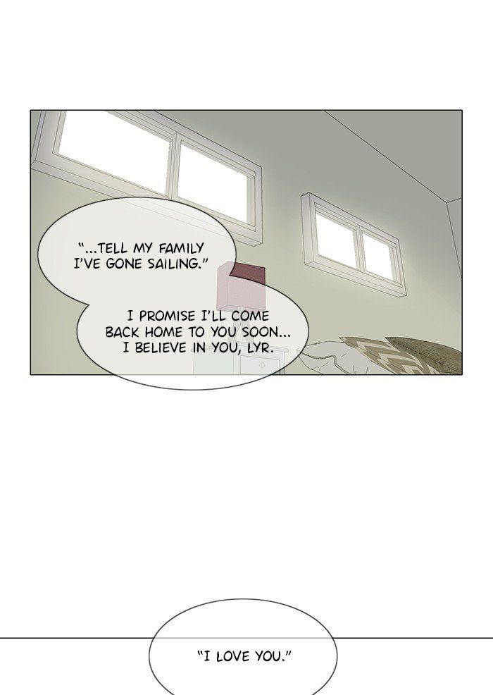 Read Siren's Lament Manga Online