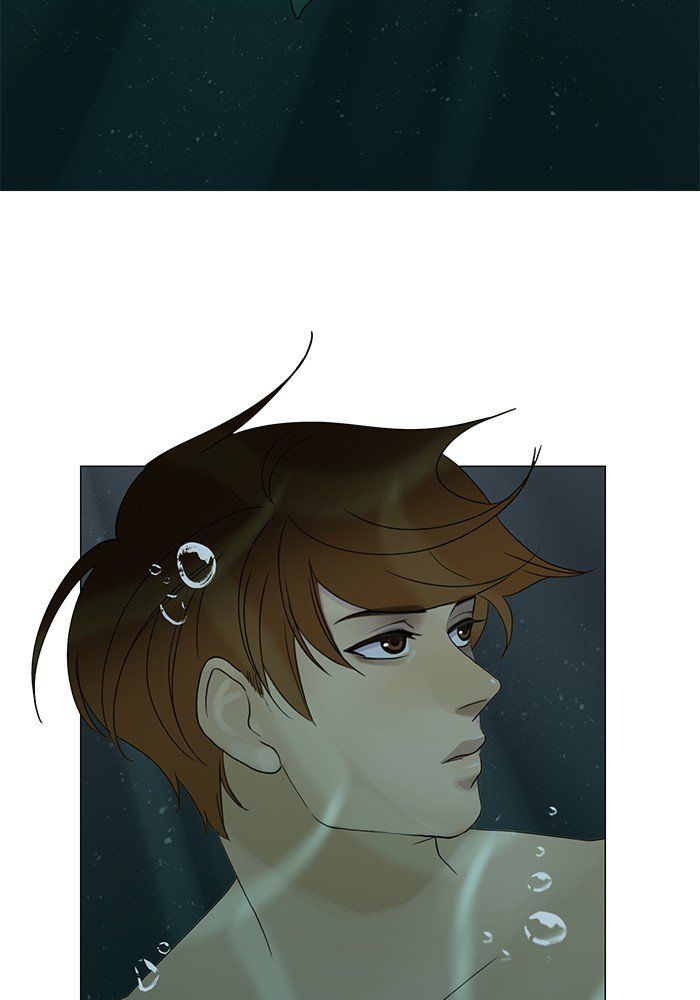 Read Siren's Lament Manga Online