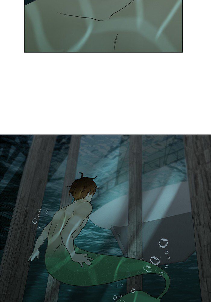 Read Siren's Lament Manga Online