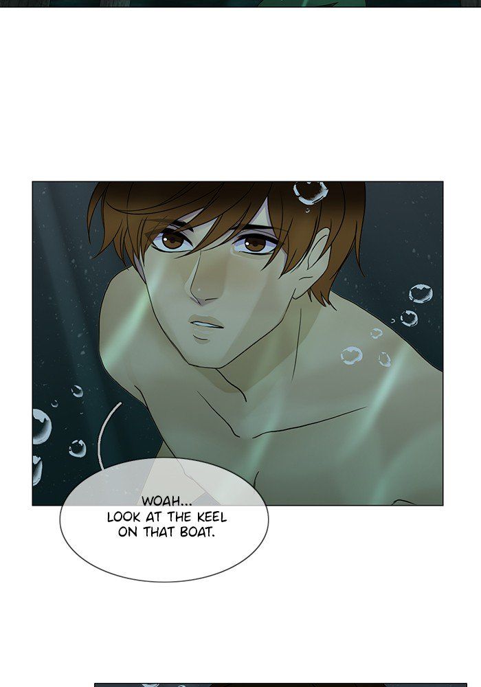 Read Siren's Lament Manga Online