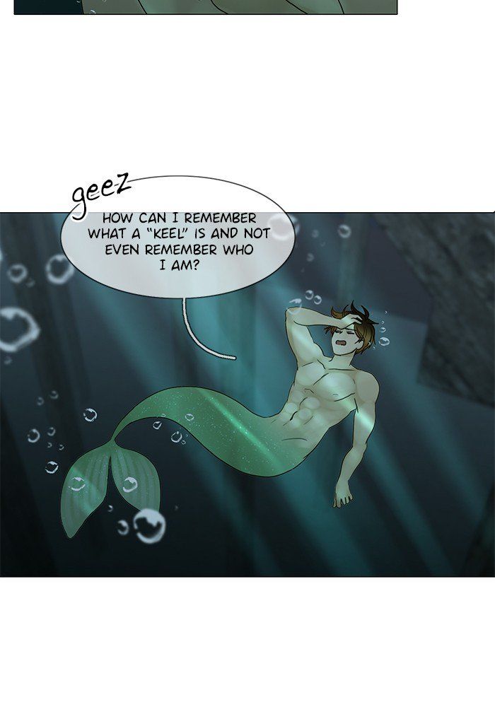 Read Siren's Lament Manga Online