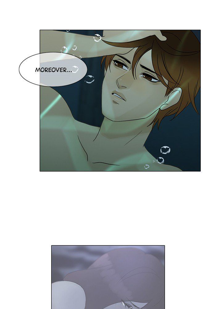 Read Siren's Lament Manga Online