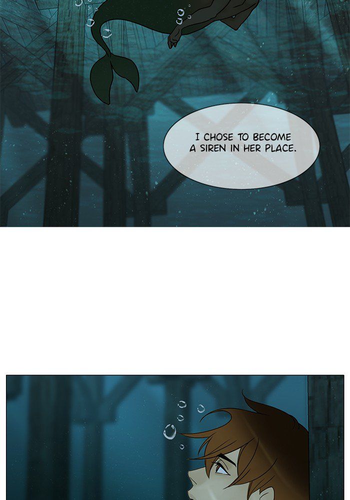 Read Siren's Lament Manga Online
