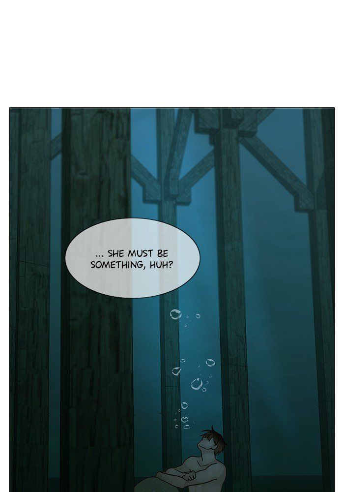 Read Siren's Lament Manga Online