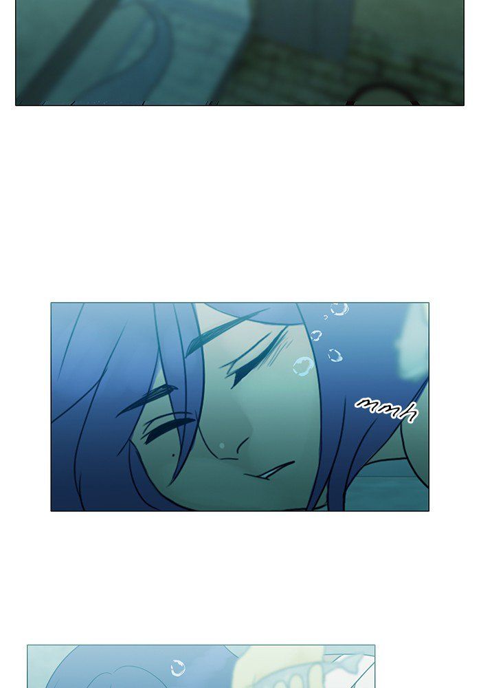 Read Siren's Lament Manga Online