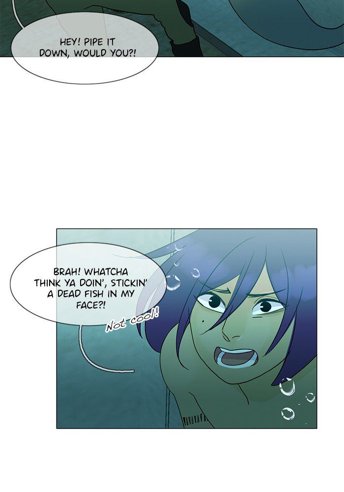 Read Siren's Lament Manga Online