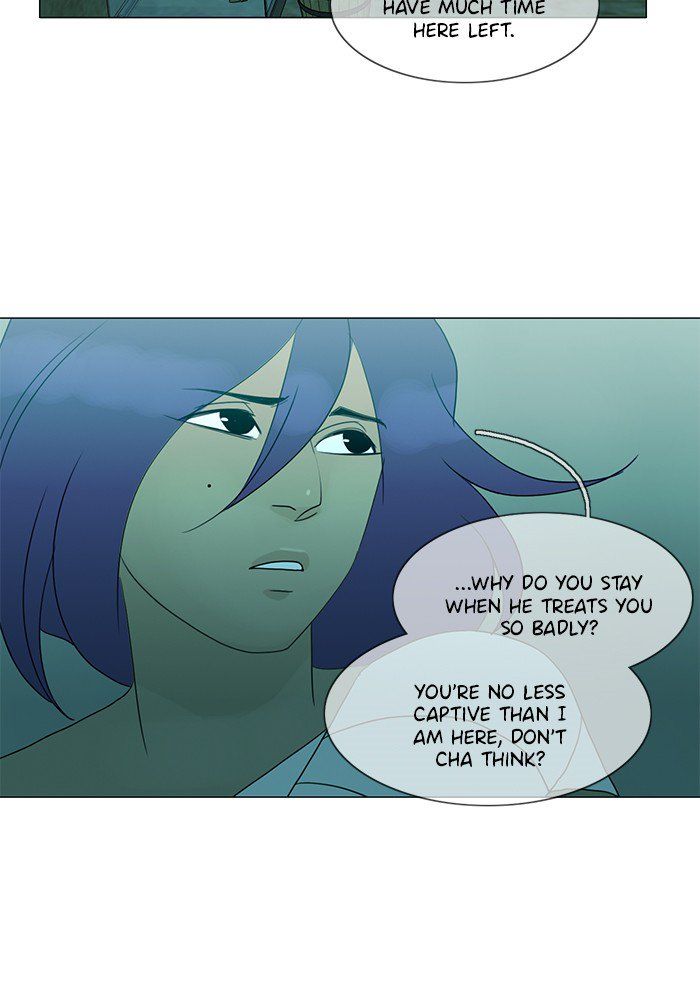Read Siren's Lament Manga Online