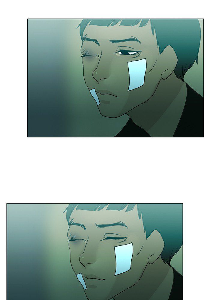 Read Siren's Lament Manga Online