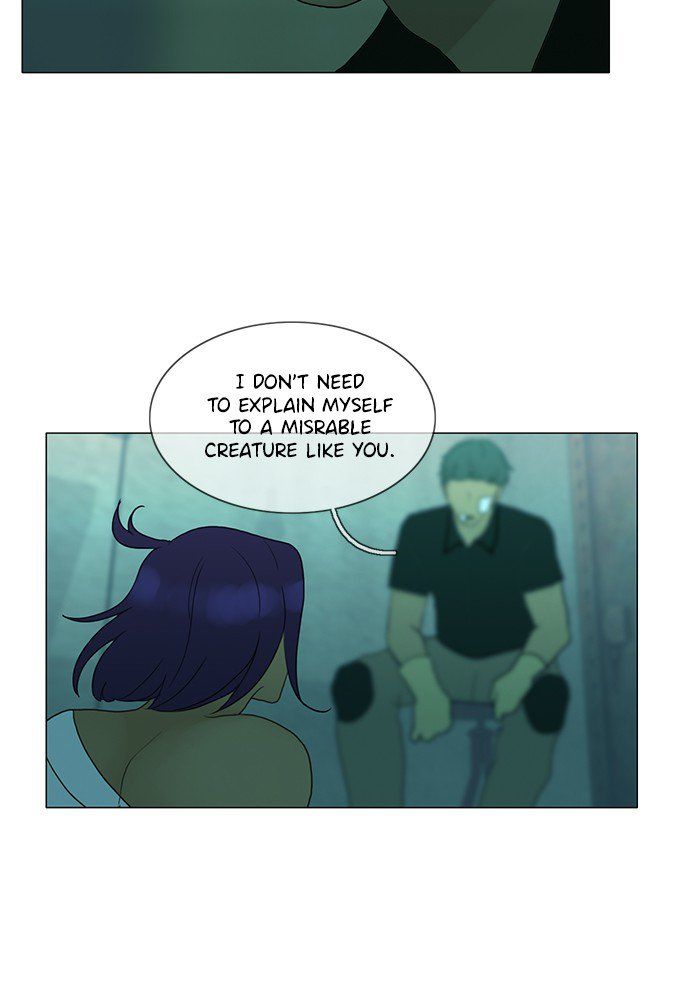 Read Siren's Lament Manga Online