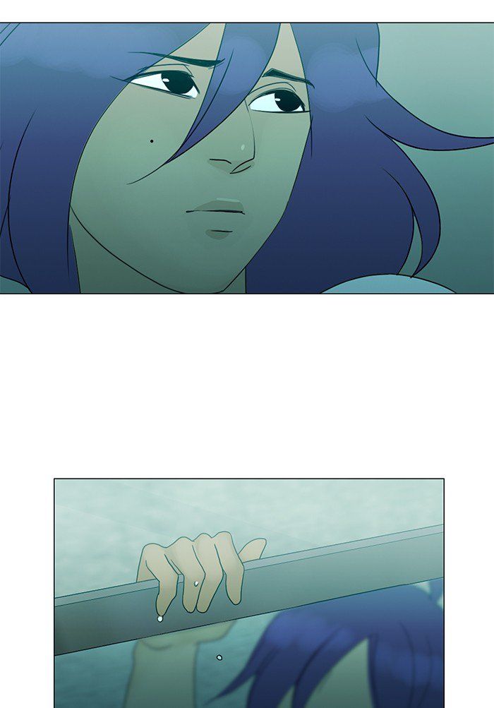 Read Siren's Lament Manga Online