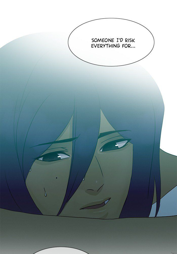 Read Siren's Lament Manga Online