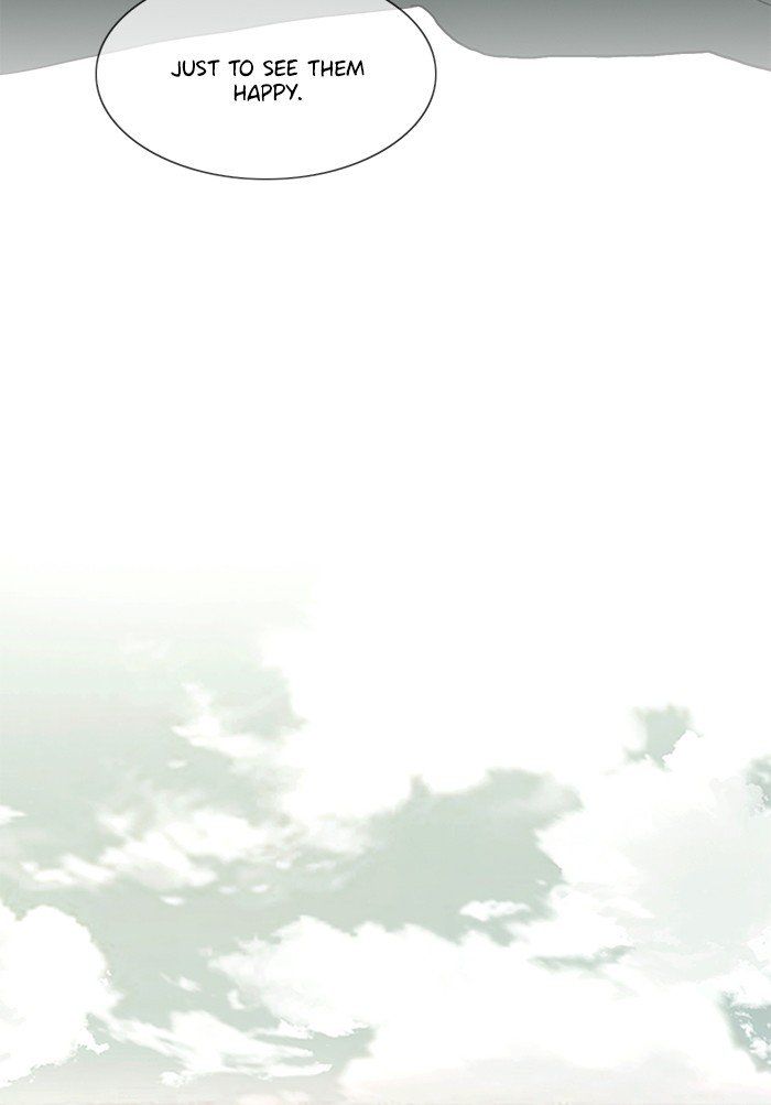 Read Siren's Lament Manga Online