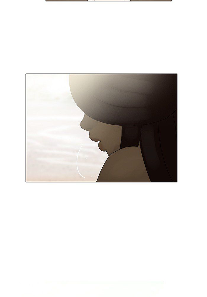 Read Siren's Lament Manga Online