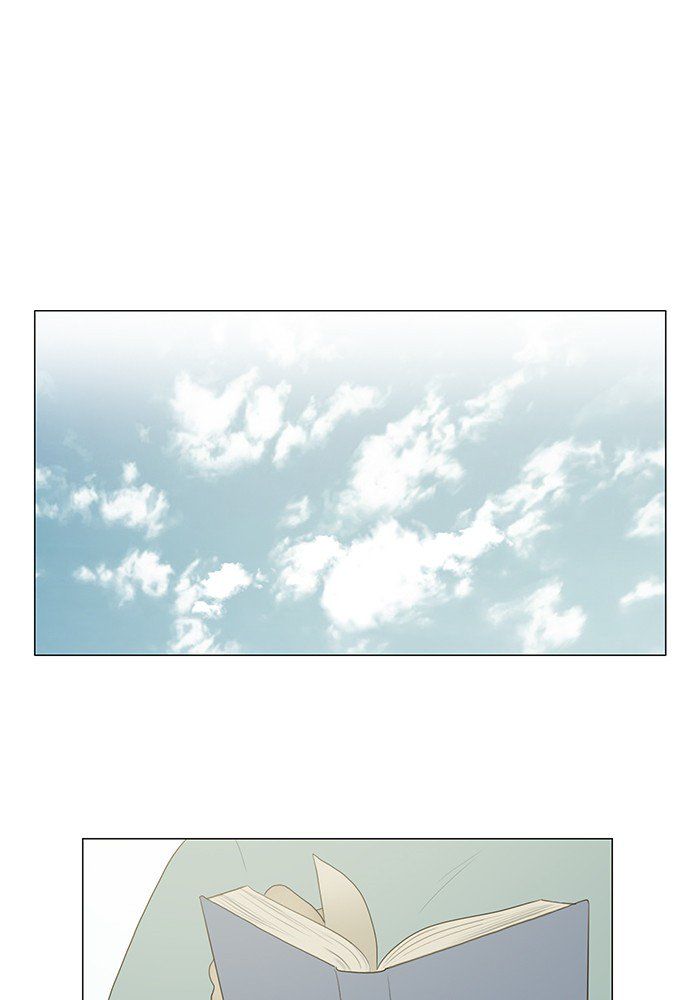 Read Siren's Lament Manga Online