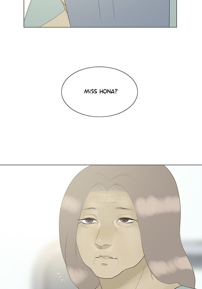 Read Siren's Lament Manga Online