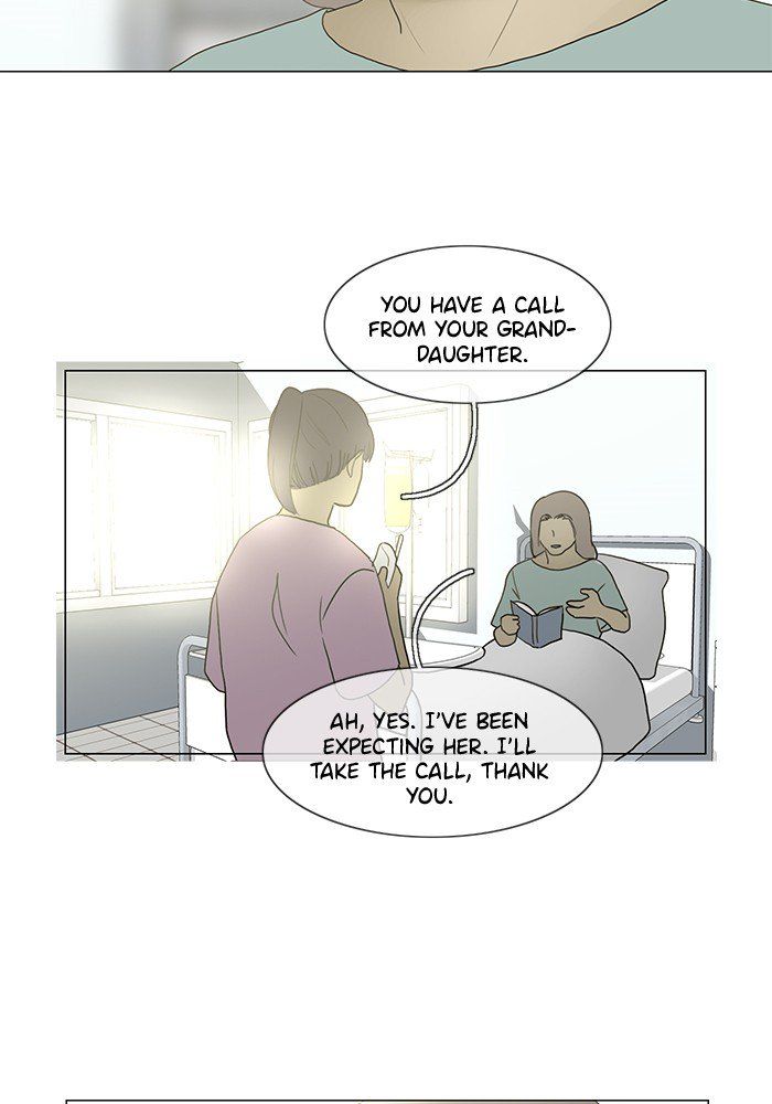 Read Siren's Lament Manga Online