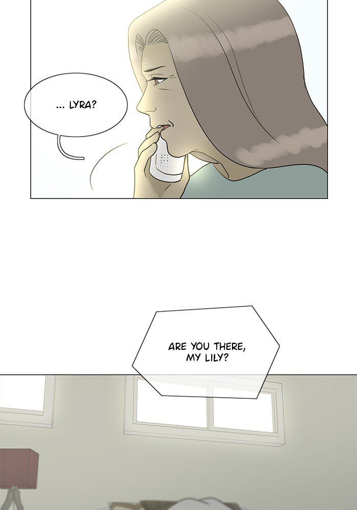 Read Siren's Lament Manga Online