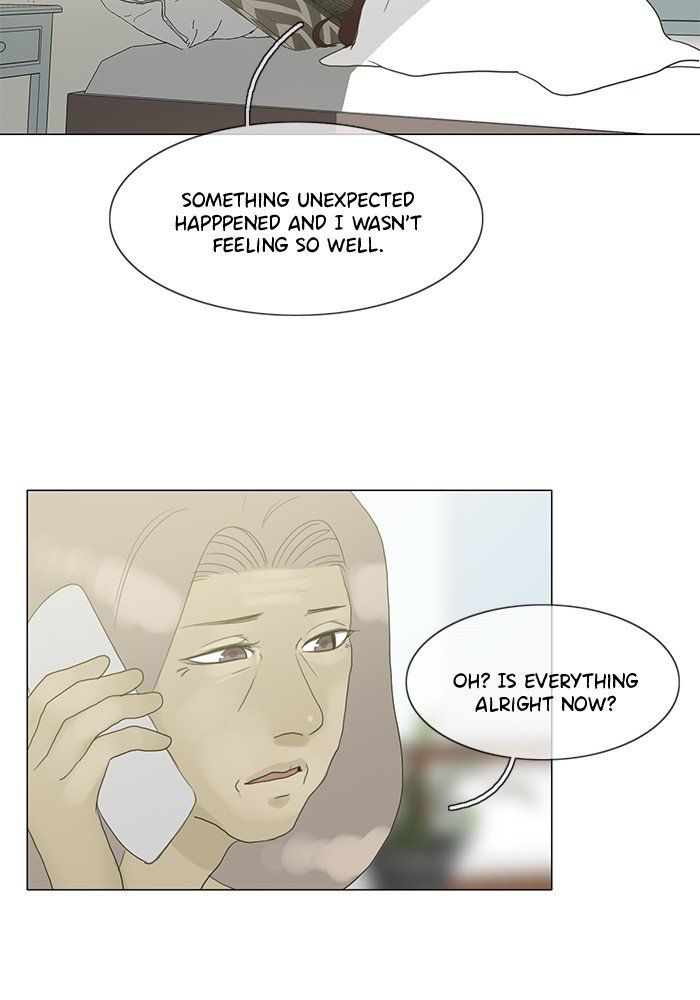 Read Siren's Lament Manga Online