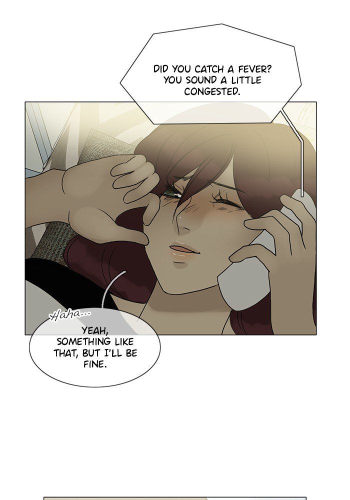 Read Siren's Lament Manga Online