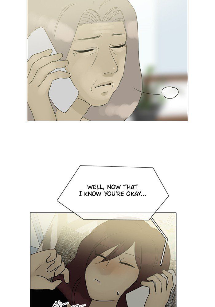 Read Siren's Lament Manga Online