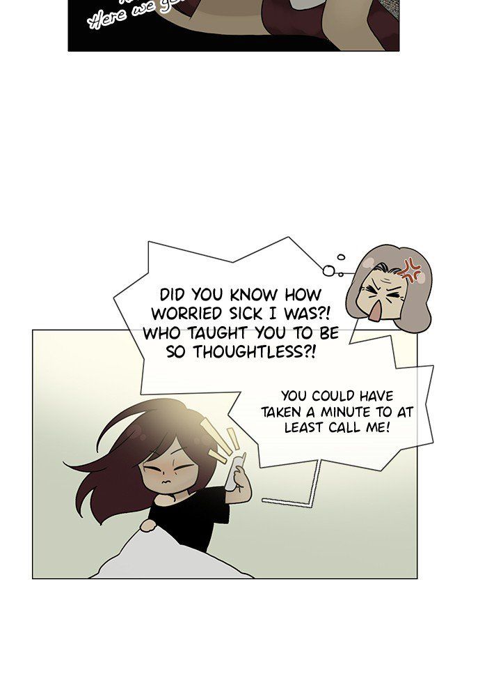Read Siren's Lament Manga Online