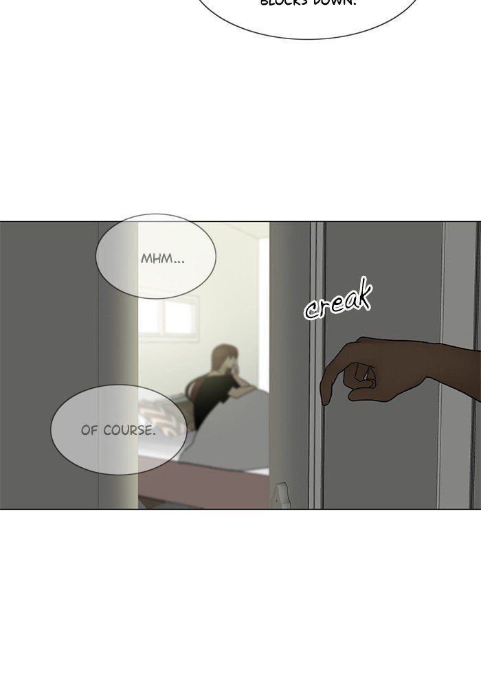 Read Siren's Lament Manga Online