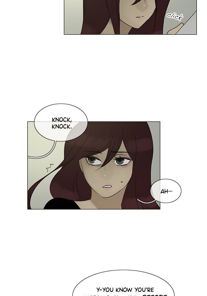 Read Siren's Lament Manga Online