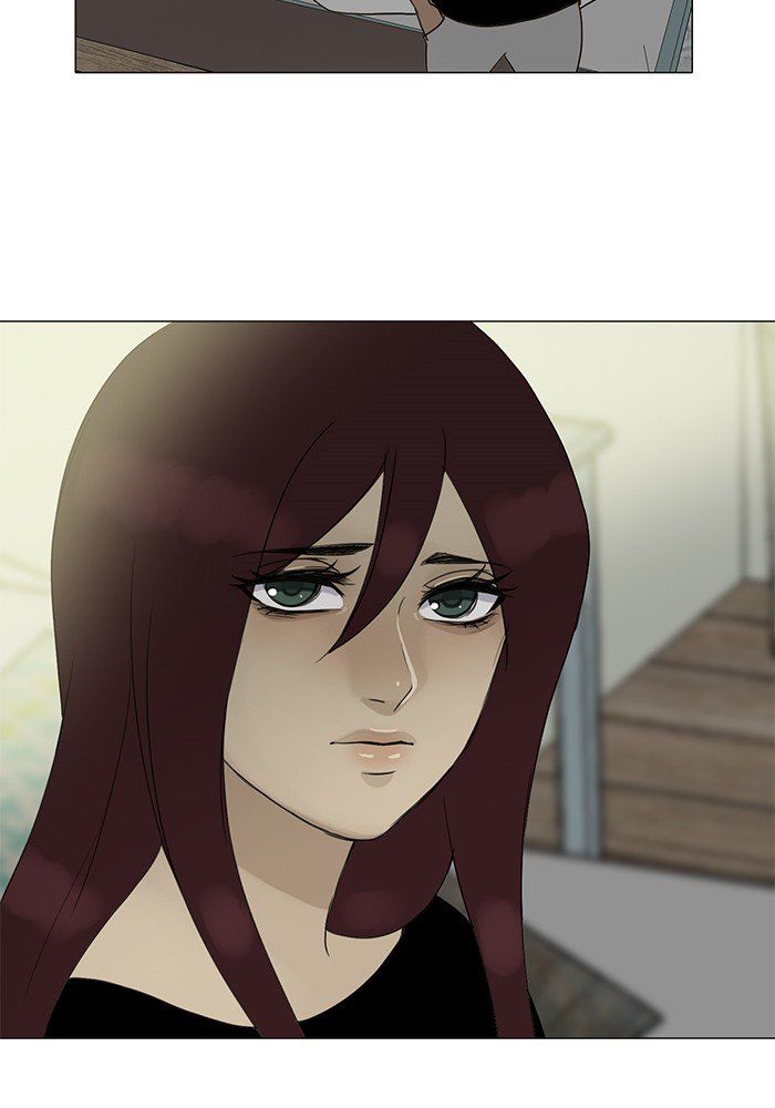 Read Siren's Lament Manga Online