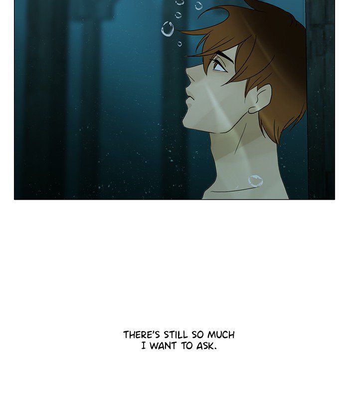 Read Siren's Lament Manga Online