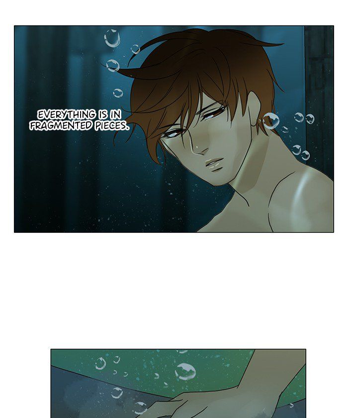 Read Siren's Lament Manga Online