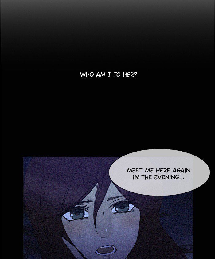Read Siren's Lament Manga Online