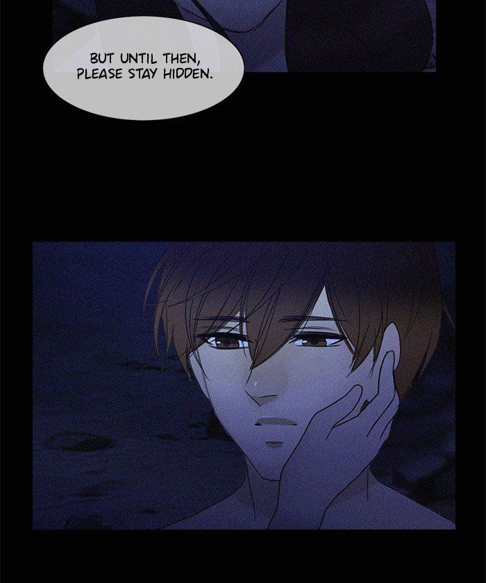 Read Siren's Lament Manga Online