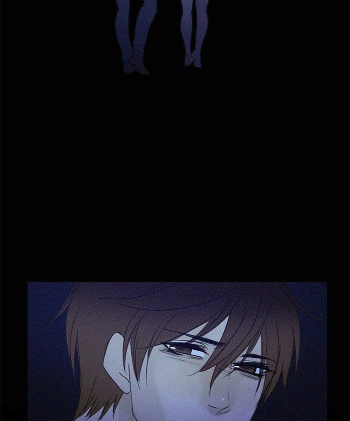 Read Siren's Lament Manga Online