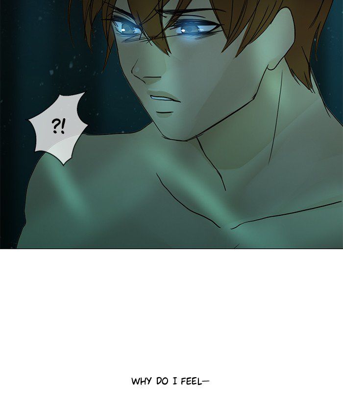 Read Siren's Lament Manga Online