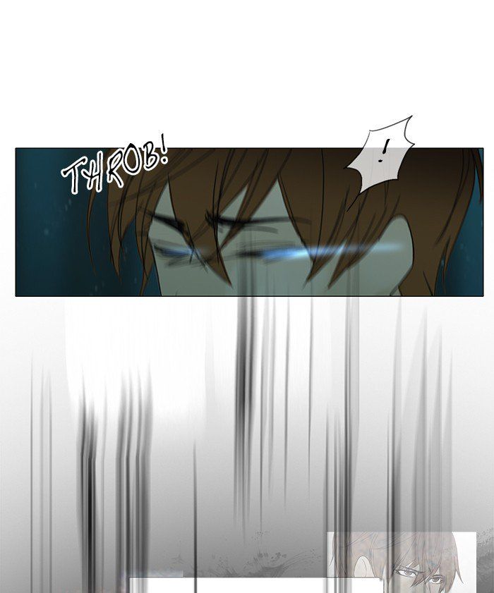 Read Siren's Lament Manga Online