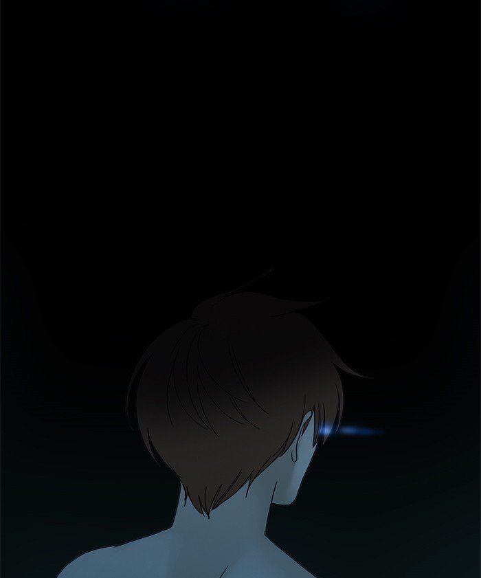 Read Siren's Lament Manga Online