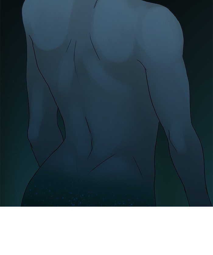 Read Siren's Lament Manga Online
