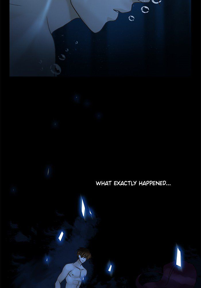 Read Siren's Lament Manga Online