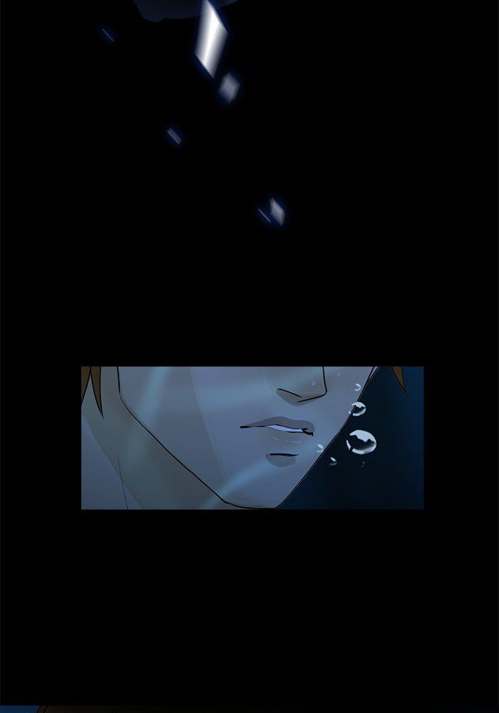 Read Siren's Lament Manga Online