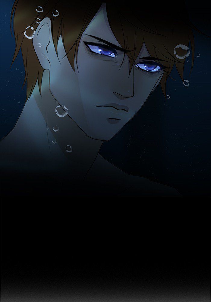 Read Siren's Lament Manga Online
