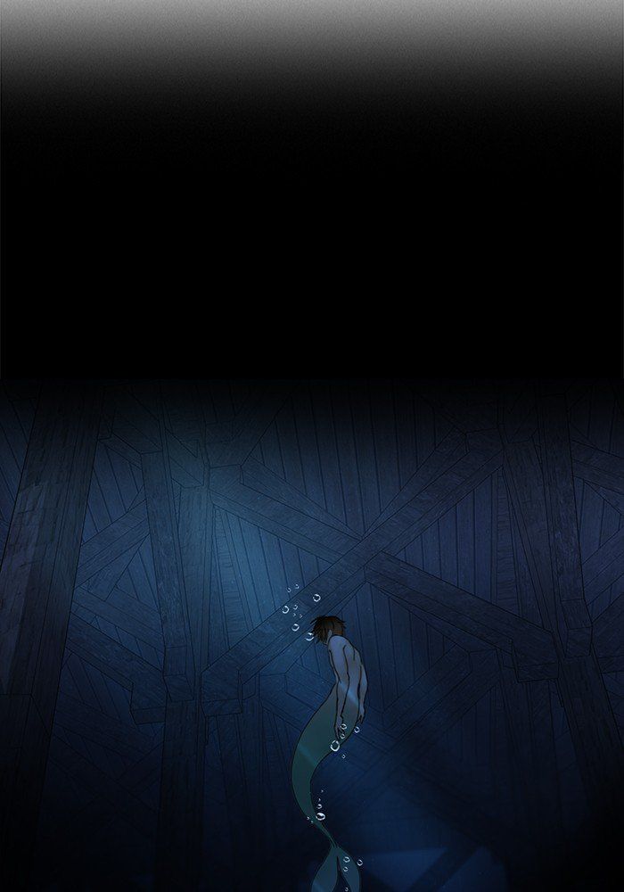 Read Siren's Lament Manga Online