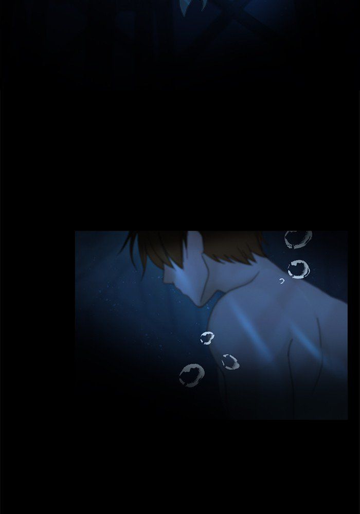 Read Siren's Lament Manga Online