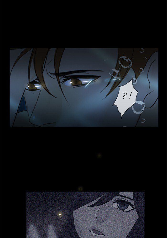 Read Siren's Lament Manga Online