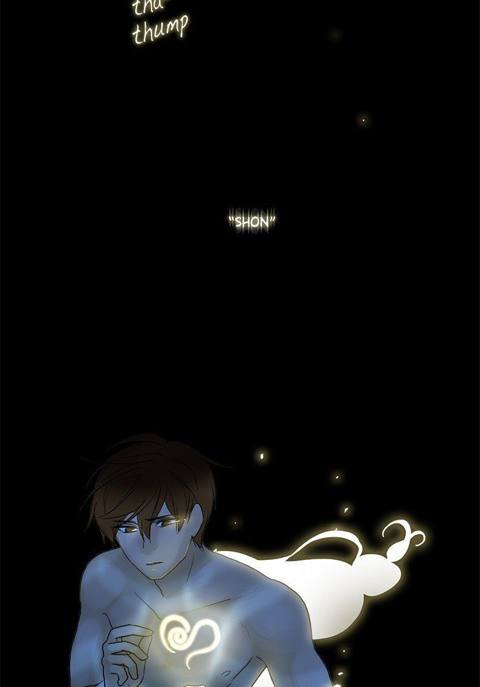 Read Siren's Lament Manga Online