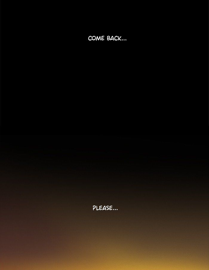 Read Siren's Lament Manga Online