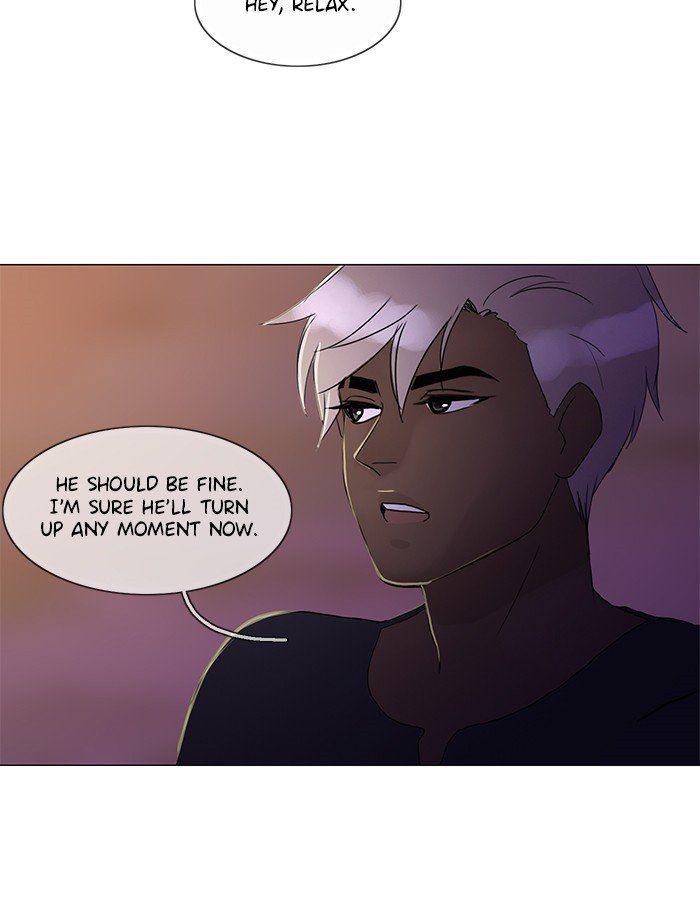 Read Siren's Lament Manga Online