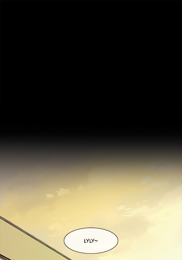 Read Siren's Lament Manga Online