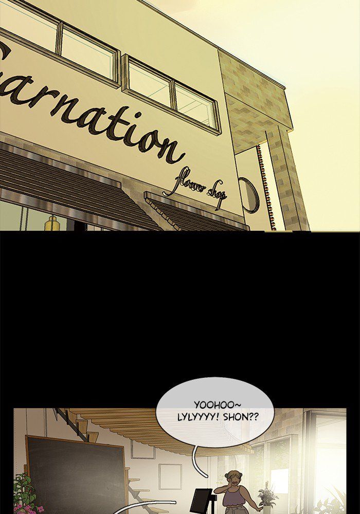 Read Siren's Lament Manga Online